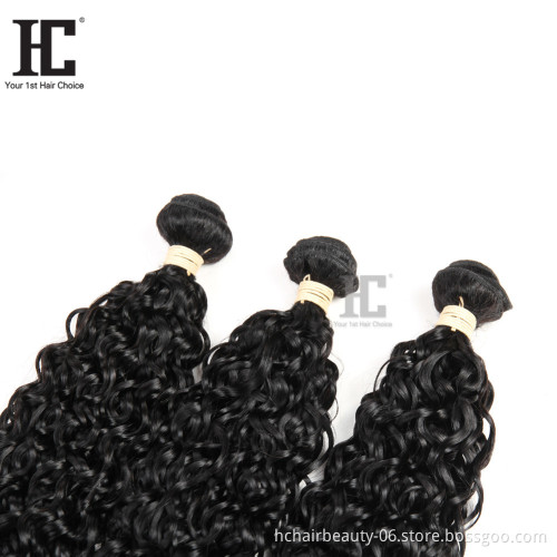 New Arrival 8A Grade Water Wave Original Brazilian Human Virgin Hair Bundles 100% Brazilian Virgin Human Hair